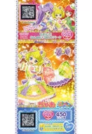 H-P-006 : SoLaMi Smile Team C Hair Accessory M Char / Momotate! SoLaMi Smile Park