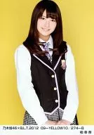 Yukina Kashiwa / Nogizaka46 x B.L. T. 2012 09-YELLOW10/274-B