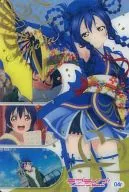 04r[レア]：園田海未(金箔押し)