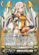 B9-069[SR]：(パラレル)コードΩ46セニア アブソリュートモード