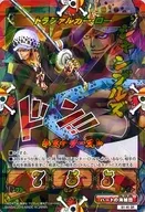 B1-41[Gold Rare]:特拉法爾加・羅