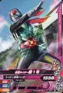 K1-047 [N] : Kamen Rider New 1?