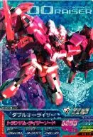 TK1-027 [M] : Double Aurora