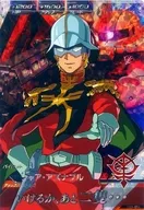 TK1-064 [M] : Char Aznable