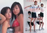 020:小野爱・MEGUMI・松冈由树・可爱绫/常规卡/B.L.T.特别编辑0特雷卡杂志GENICA Vol.20