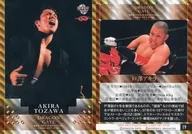 19 [Regular Card] : Akira Tozawa