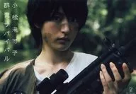 Komatsu Mikako / CD "Gunsei Survival" HMV Privilege