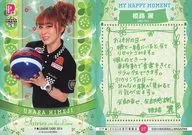 27[常规卡]:姬路丽