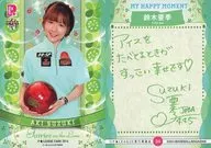 34[常规卡]:铃木亚季