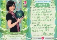 44[常规卡]:渡边Keaki
