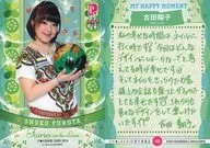 48[常规卡]:古田翔子