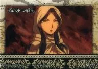 No. 34 [Normal card] : Farangis