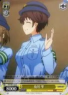 IMC/W41-033[C]：及川 雫