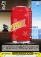 IMC/W41-035[U]:能量饮料
