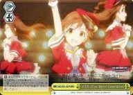IMC/W41-037R[RRR]:(全)刚刚做好Evo！Revo！Generation！
