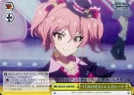 IMC/W41-038R[RRR]:(holo)TOKIMEKI愛絲卡匯率