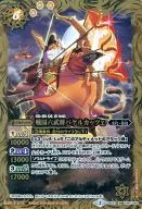 BS33-049[M]：戦国六武将バケルカッツェ