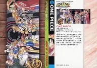 No4:ONE PIECE