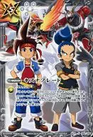 BS18-080[C]：キズナブレード(陽昇ハジメ/棚志テガマルキャラクターイラスト版)/[CD封入特典]