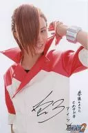 太田基裕(王都樓真悟)/上半身·角色短發·服裝紅·白·左手提起·附帶印刷版簽名・留言··A4尺寸(203×304)/舞台劇