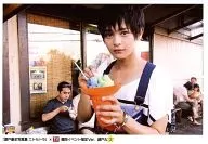 D-BOYS/瀬戸康史/「瀬戸康史写真集エトセトラ」福岡イベント限定Ver.瀬戸丸2