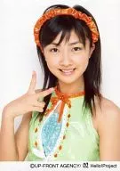 Berryz Kobo / Yurina Kumai / Bust Up / Costume Green / Orange / Right Hand Piece / Camera Eye / Background White / Official Official photo