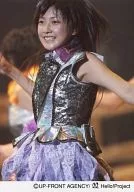 Berryz Kobo / Yurina Kumai / Live Photo / Upper Body / Costume Black / Silver / Purple / Both Hands Spread / Left Direction / Eye Point Left / Official Official photo