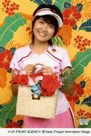 Berryz Kobo / Chinami Tokunaga / Upper Body, Costume White / Pink / Both Hands Bag / Body Slightly Diagonal / Background Orange / Alo-Hello