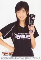 Berryz Kobo / Yurina Kumai / Upper Body / Uniform Black / 「 RAKUTEN EAGLES 」 / Left Hand Megaphone / Right Hand Waist / Official Official photo