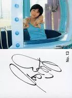 No. 13 : Ryoko Hirosue / Upper body / Clothes Light Blue / Both Hands Piece / Back Side Print with signature / Official Bromide