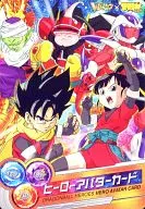 Hero Avatar Card / Sayan (Man) (Woman), Namek Seijin, Majin Zoku, Frieza Clan