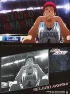 13号:赤司征十郎