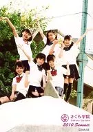 Sakura Gakuin / Gathering (6 persons) / Whole Body / Uniform / White / Ribbon Red / Navy Blue / Front Row Center Mizuno / Background Outdoor / 2010. Summer / Official Official photo