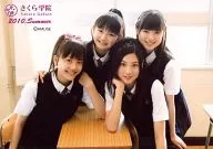 樱花学院/集合(4人)/卧式・制服・黑色・衬衫白色・领带・附桌子胳膊肘/2010.Summer/官方生写真