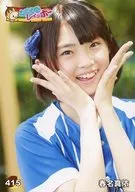 415 : Takoyaki rainbow / Mai Haruna / Takoyaki rainbow Official photo 20 times all! naniwa rainbow tour performance sales official Official photo