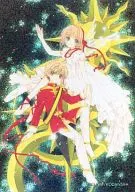 櫻花&小狼