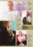 D-BOYS / Akihito Miyazaki / Tamanho A4 / Calendário de brometo 2016