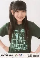 Marina Yamada / Upper body / DVD ・ BD "National Tour ~ National Unification Ending Toranken ~ FINAL in Yokohama Arena" enclosed special bonus Official photo