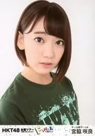 宫脇咲良/丰胸/DVD・BD封入特典生写真