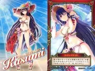 No. 14 : Kasumi Asamiya