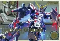GN-DC01 MS 001 [R6] : [No Code Assurance] Unicornio Gundam (modo de destrucción)