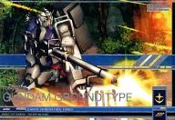 GN-DC01 MS 026[R3]：[コード保証なし]陸戦型ガンダム