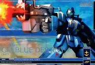 GN-DC01 ms 029 [R3] : [No Code Guarantee] Blue Destiny 1