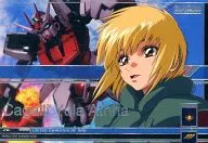 GN-DC01 pl 018 [R3] : No Code Guarantee Kagali Yura Asja