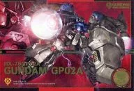 GN-DC02 MS 001 [R6] : [no hay garantía de código] Gundam prototipo No. 2