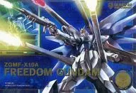 GN-DC02 MS 003[R6]:無代碼保証自由高達