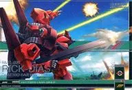 GN-DC02 MS 022[R3]:[無代碼保証]Rick Diaz(Quattro-Bazina)