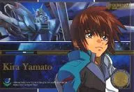 GN-DC02 PL 001[R6]:[無代碼保証]Kira Yamato