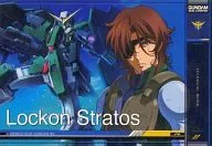 GN-DC02 PL 022[R2]:无代码保证Lock on Stratos