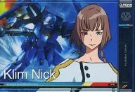 GN-DC02 pl 025 [R2] : No Code Guarantee Krim Nick